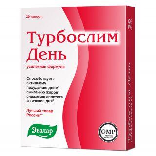 Турбослим день 0,3 №30 капс