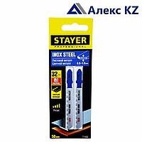 Полотна по металлу STAYER для эл/лобзика,05-1,5 мм шаг 1,1 мм,50 мм,2шт