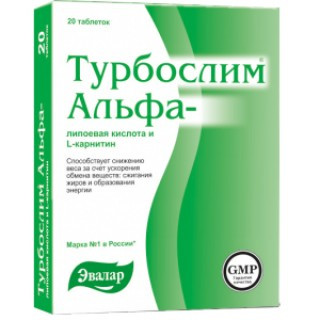 Турбослим Альфа-липоевая кислота L-карнитин 55мг №20 табл Эвалар - фото 1 - id-p85187050