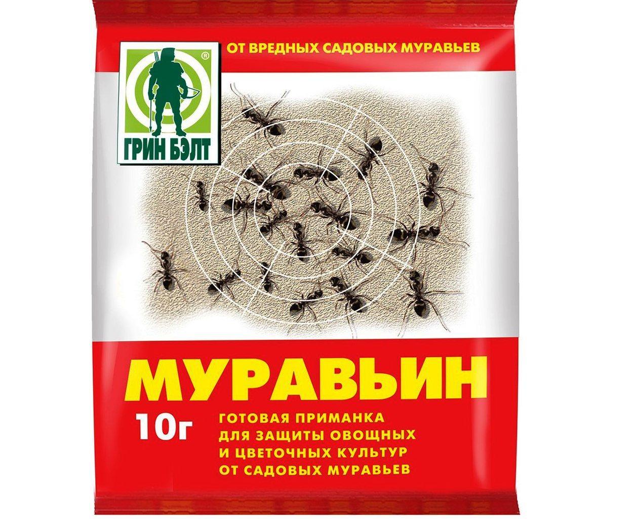 Муравьин 10гр инсектицид, фото 1