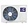 НАСТЕННЫЙ КОНДИЦИОНЕР ALMACOM ACH-18D DIAMOND, фото 5