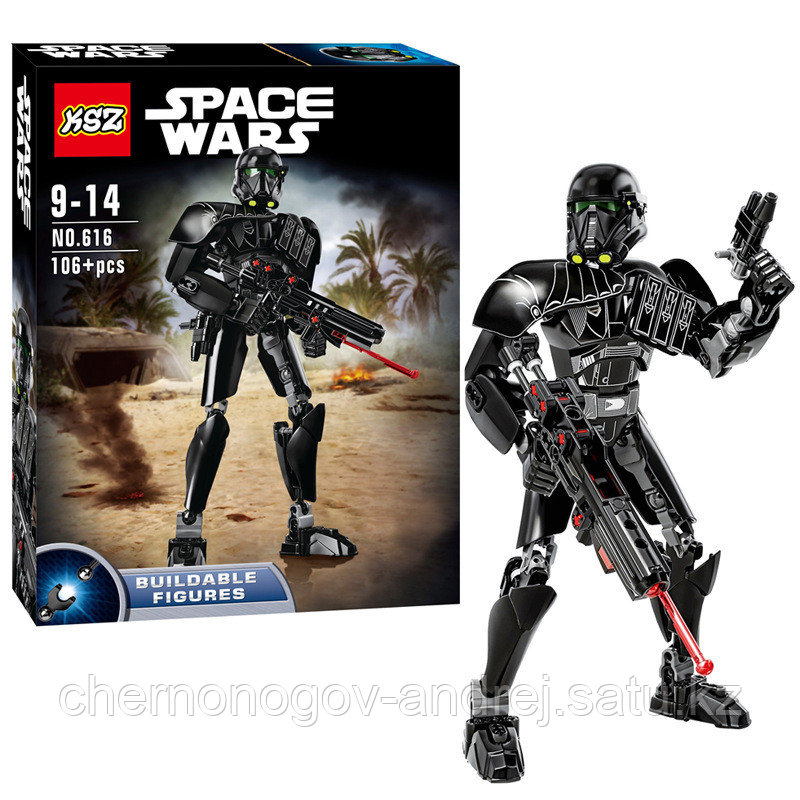 Конструктор KSZ616 Имперский Штурмовик Смерти star wars king Звёздные Войны
