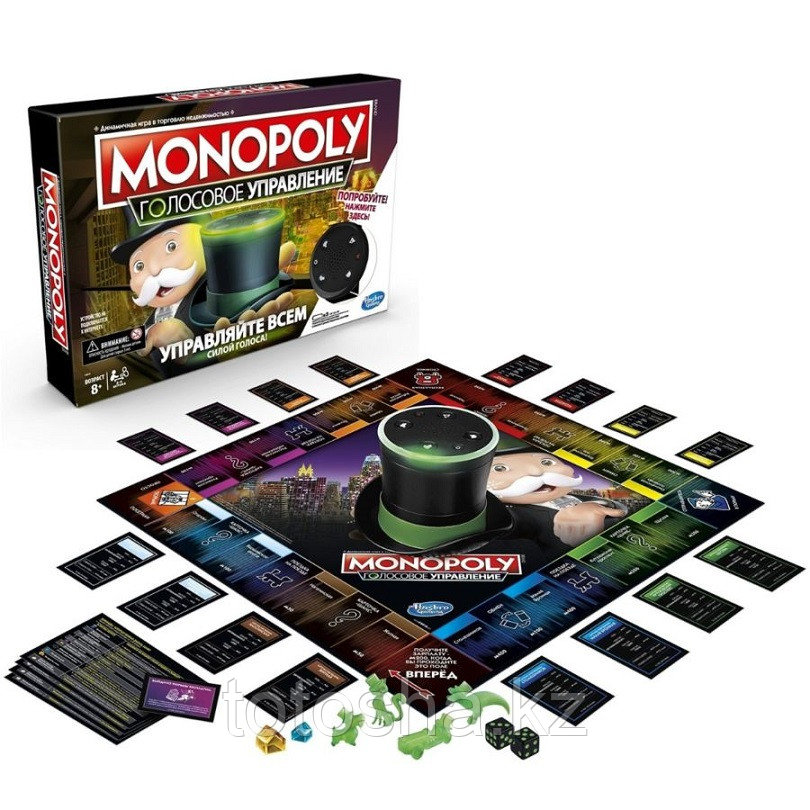 "Монополия - Голосовое управление" ,Hasbro E4816