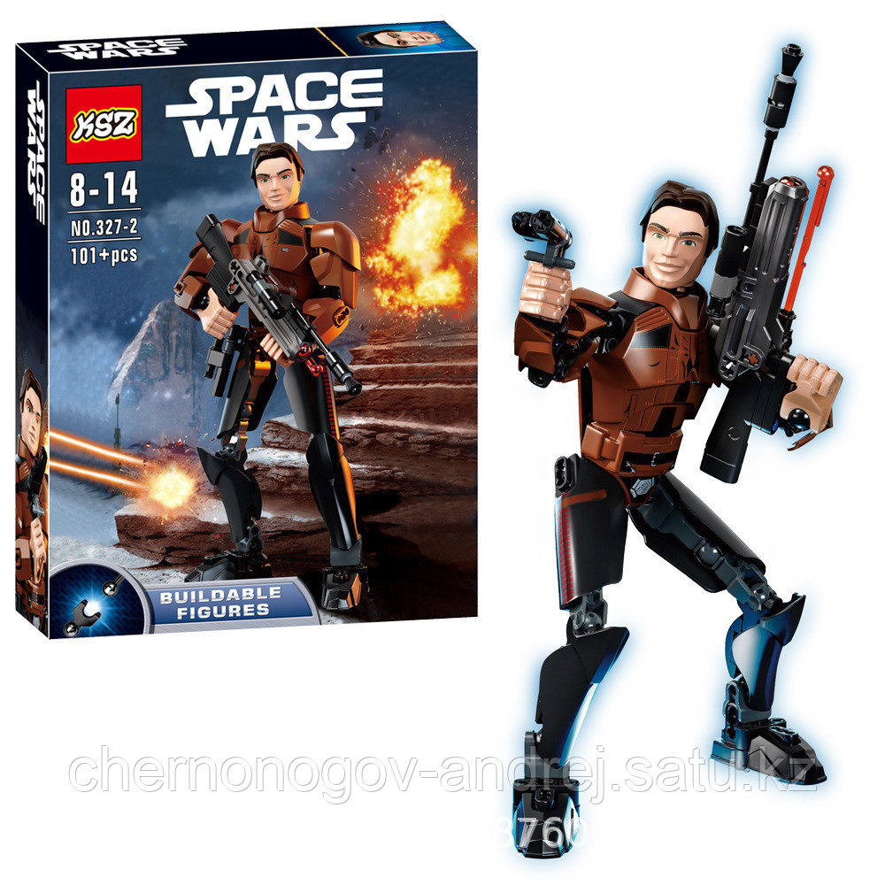 Конструктор KSZ327-2 Хан Соло «Han Solo star wars king Звёздные Войны