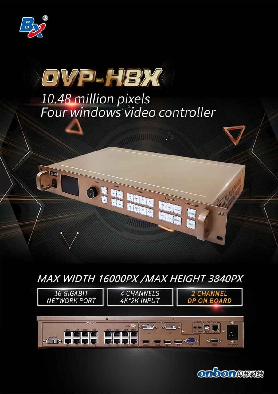 4K Контроллер для светодиодного экрана Видеопроцессор OVP-H8X - фото 1 - id-p89579269
