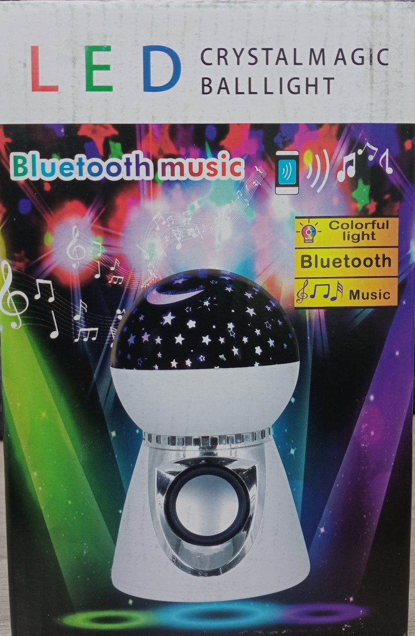 Вращающийся ночник-проектор звездного неба Star Master bluetooth music - фото 2 - id-p83911177