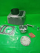 250 cc Поршневая 250 куб