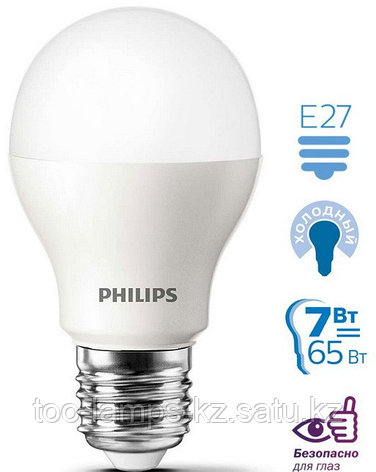 Лампа ESS LEDBulb 7W E27 6500K 230V A60, фото 2