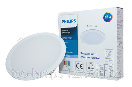 Светильник встраиваемый светодиодный Philips DN027B 17Вт, 175мм, нейтральный белый свет, фото 2