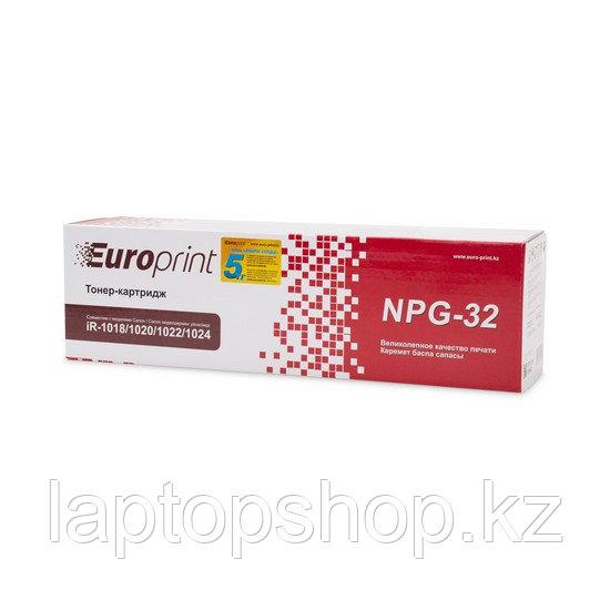 Тонер-картридж Europrint NPG-32/C-EXV-18 - фото 2 - id-p89582964