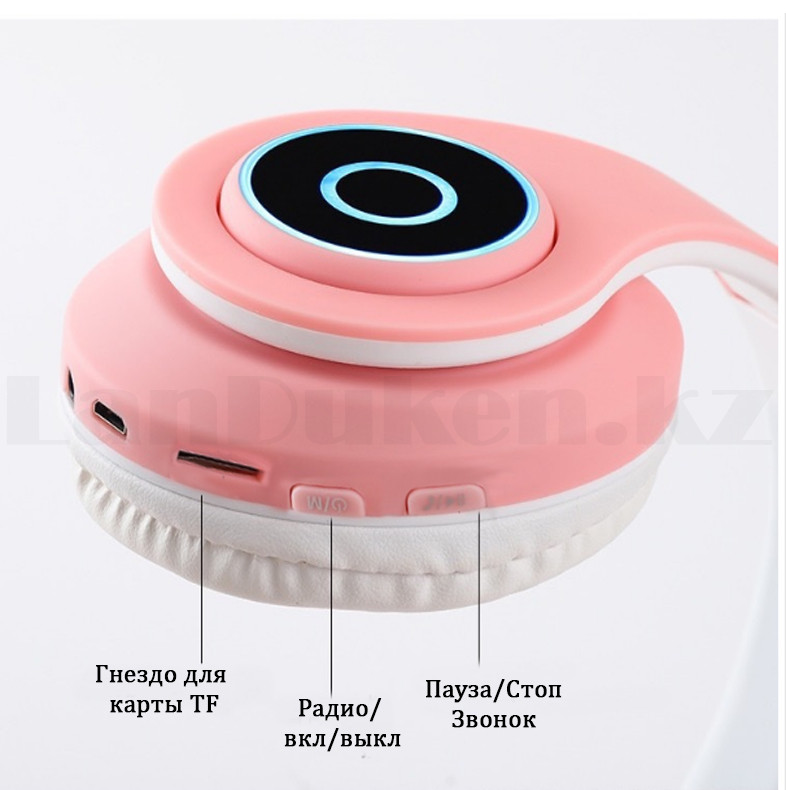 Беспроводные наушники стерео Bluetooth с микрофоном LED цветовой подсветкой и радио складные Cat Ear Розовый - фото 5 - id-p89583316