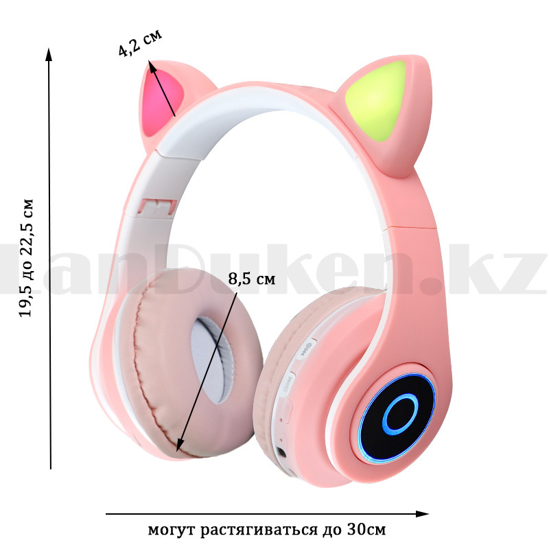 Беспроводные наушники стерео Bluetooth с микрофоном LED цветовой подсветкой и радио складные Cat Ear Розовый - фото 2 - id-p89583316
