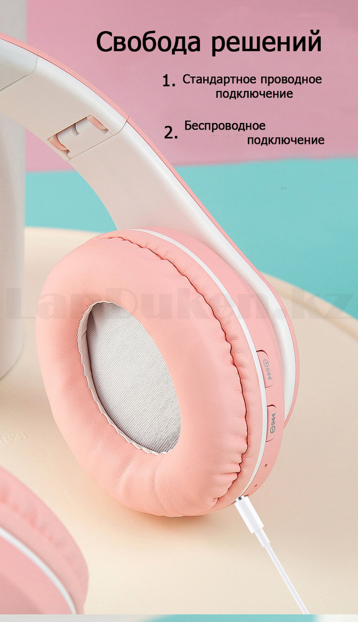 Беспроводные наушники стерео Bluetooth с микрофоном LED цветовой подсветкой и радио складные Cat Ear Розовый - фото 9 - id-p89583316