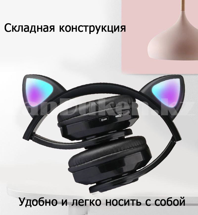 Беспроводные наушники стерео Bluetooth с микрофоном LED цветовой подсветкой и радио складные Cat Ear Черный - фото 3 - id-p89583317