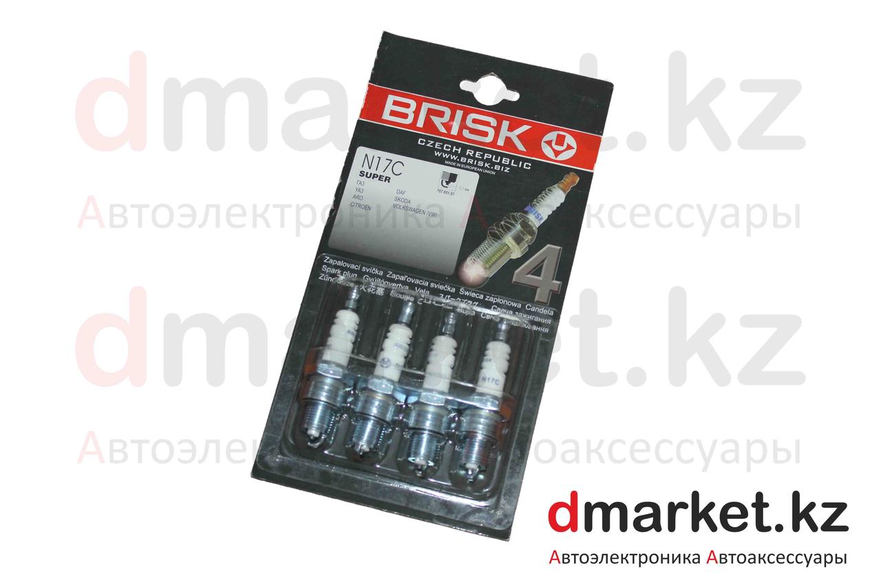 Свечи зажигания Brisk N17C, 4 шт