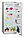 Холодильник ATLANT МХ-5810-62 без МК (150 см) 285л, фото 5