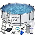 Каркасный бассейн Bestway "Steel Pro MAX" 56420,56088, размер 366х122 см, фото 3