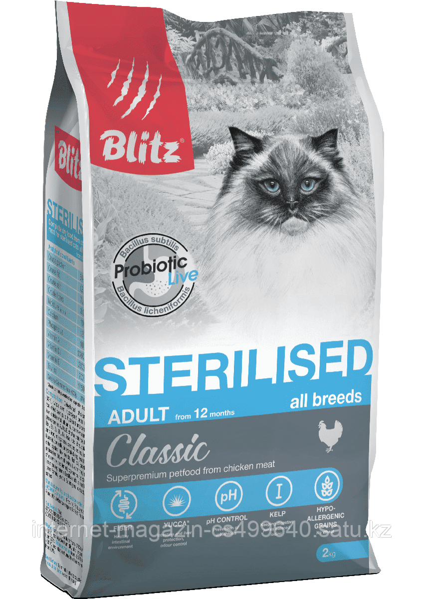 Сухой корм для стерилизованных кошек всех пород Blitz Sterilised Cats с курицей