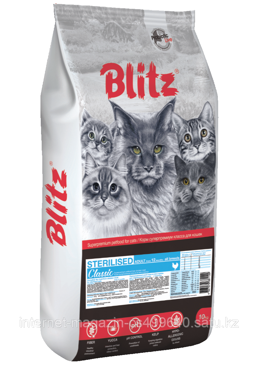 Сухой корм для стерилизованных кошек всех пород Blitz Sterilised Cats с курицей