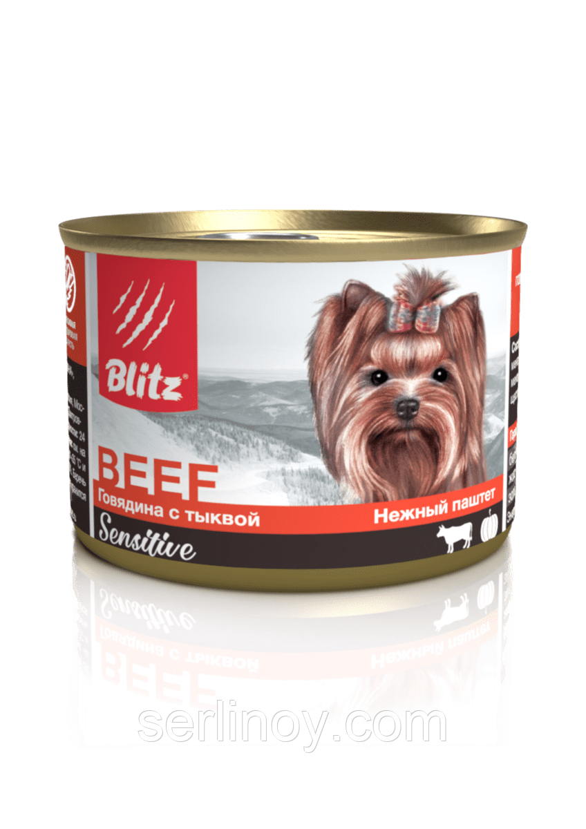 Влажный корм для собак мелких пород всех возрастов Blitz Beef & Pumpkinc говядина с тыквой