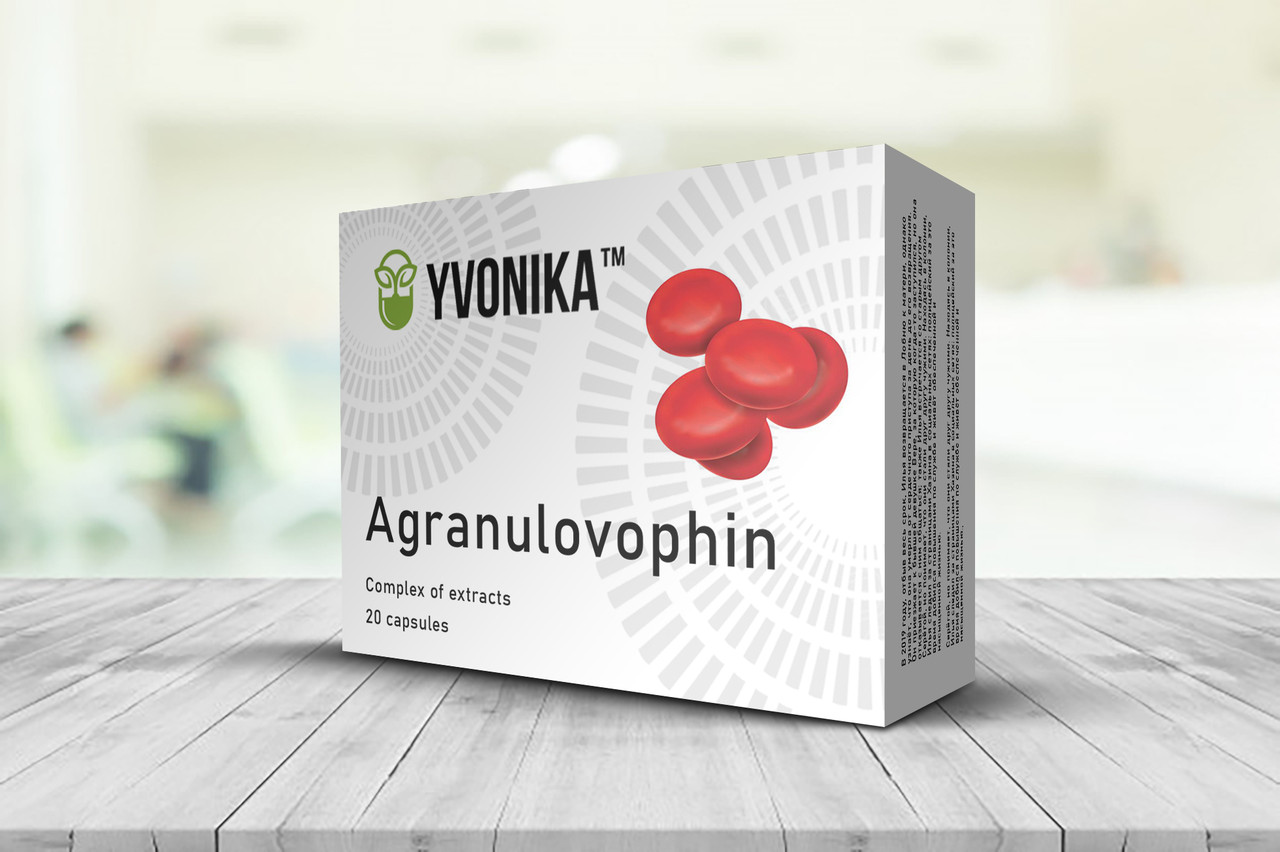 Agranulovophin - капсулы от агранулоцитоза