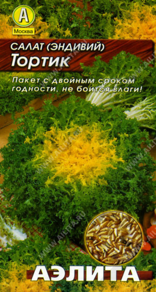 Семена салата (эндивий) Аэлита "Тортик" - фото 1 - id-p89589271