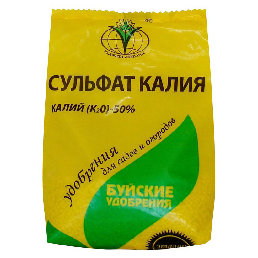 Водный сульфат калия. Калий сернокислый 1кг Фаско. Удобрение калий сернокислый (сульфат калия) 0,9 кг БХЗ 00079142. Сульфат калия (калий сернокислый) 0,9кг Буйские. Сульфат калия Буйские удобрения.