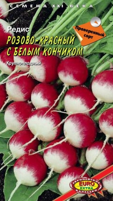 Семена редиса Euro Extra "Розово-красный с белым кончиком" - фото 1 - id-p89602194
