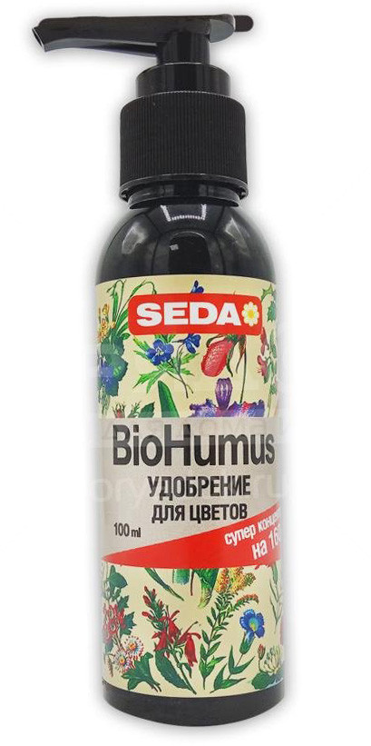 Удобрение для цветов Seda "Biohumus" 100мл - фото 1 - id-p89603038