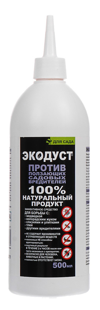 Средство против садовых вредителей "Экодуст" 500мл