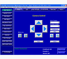 TAIDEN HCS-8515 Модуль программного обеспечения для управления видео 