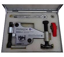 Выравниватель фланцев механический ВФМ4