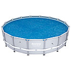 Тент солнечный для бассейнов диаметром 457-488 см, BESTWAY, 58253, PE, Синий, Сумка