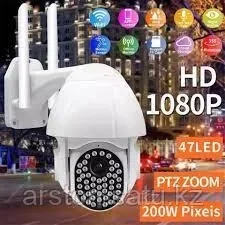 Уличная поворотная Wi-Fi камера Yoosee онлайн вай-фай видеокамера PTZ