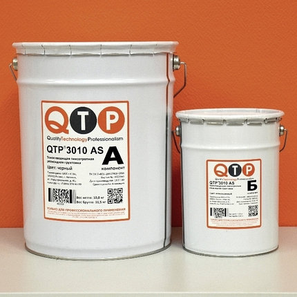 Токоотводящая тиксотропная эпоксидная грунтовка QTP 3010 AS, фото 2