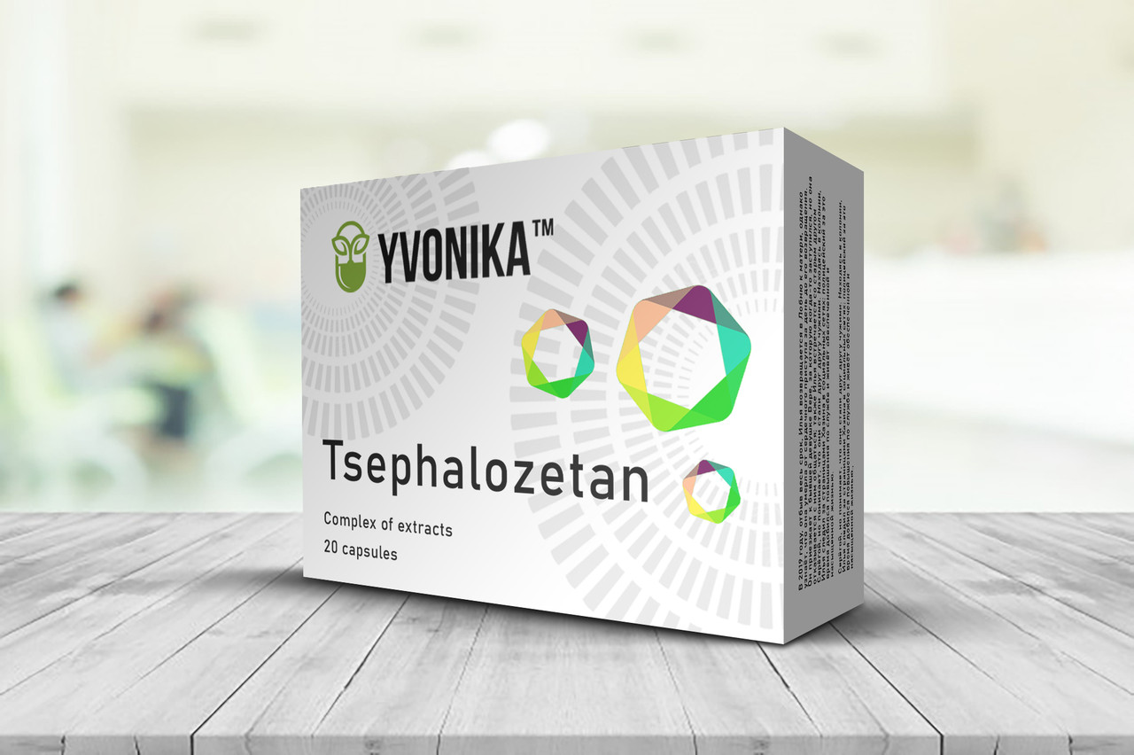 Tsephalozetan - противопаразитарные капсулы при акантоцефалезе