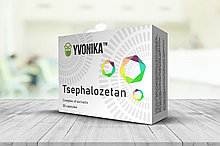 Tsephalozetan - противопаразитарные капсулы при акантоцефалезе