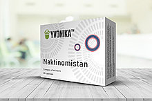 Naktinomistan - капсулы от актиномикоза