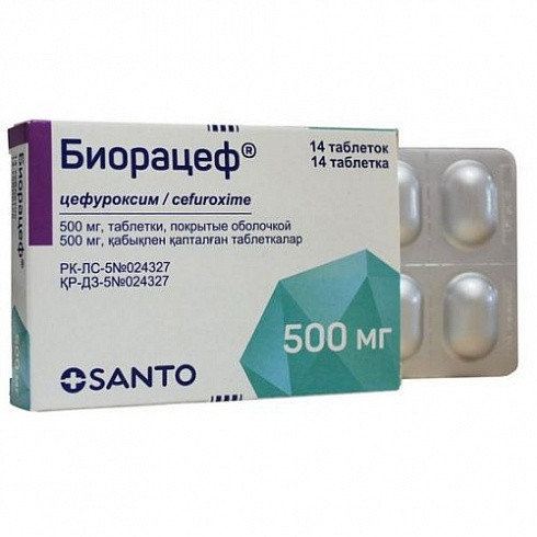 Биорацеф 500. Зиннат антибиотик аналоги. Биорацеф. Биорацеф 500. Антибиотик биорацеф.