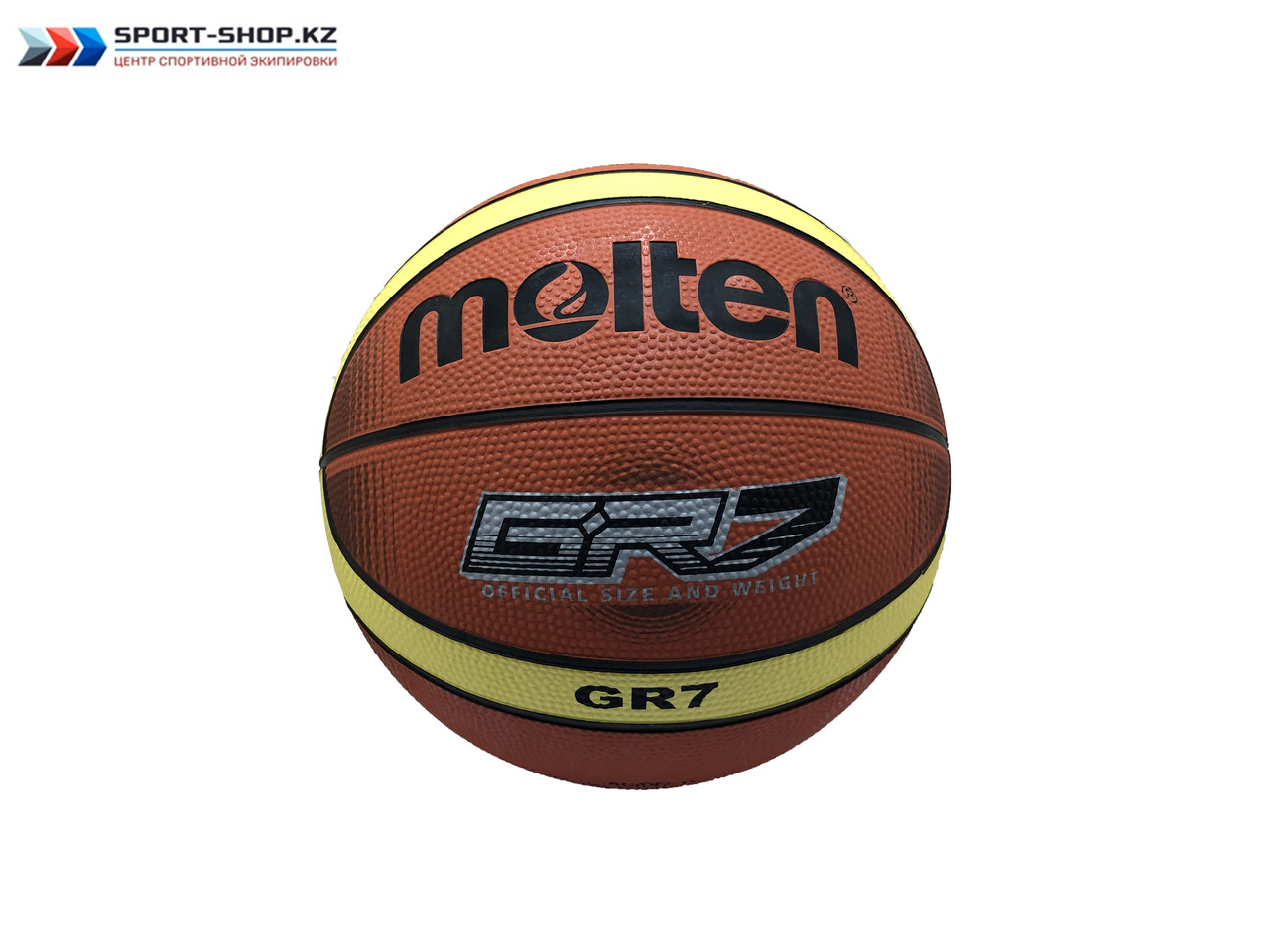 Мяч баскетбольный MOLTEN GR7 Original - фото 1 - id-p89608815