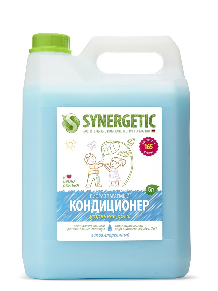 SYNERGETIC кондиционер для белья «Утренняя роса» на розлив