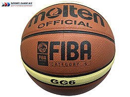 Мяч баскетбольный MOLTEN GG6 Original