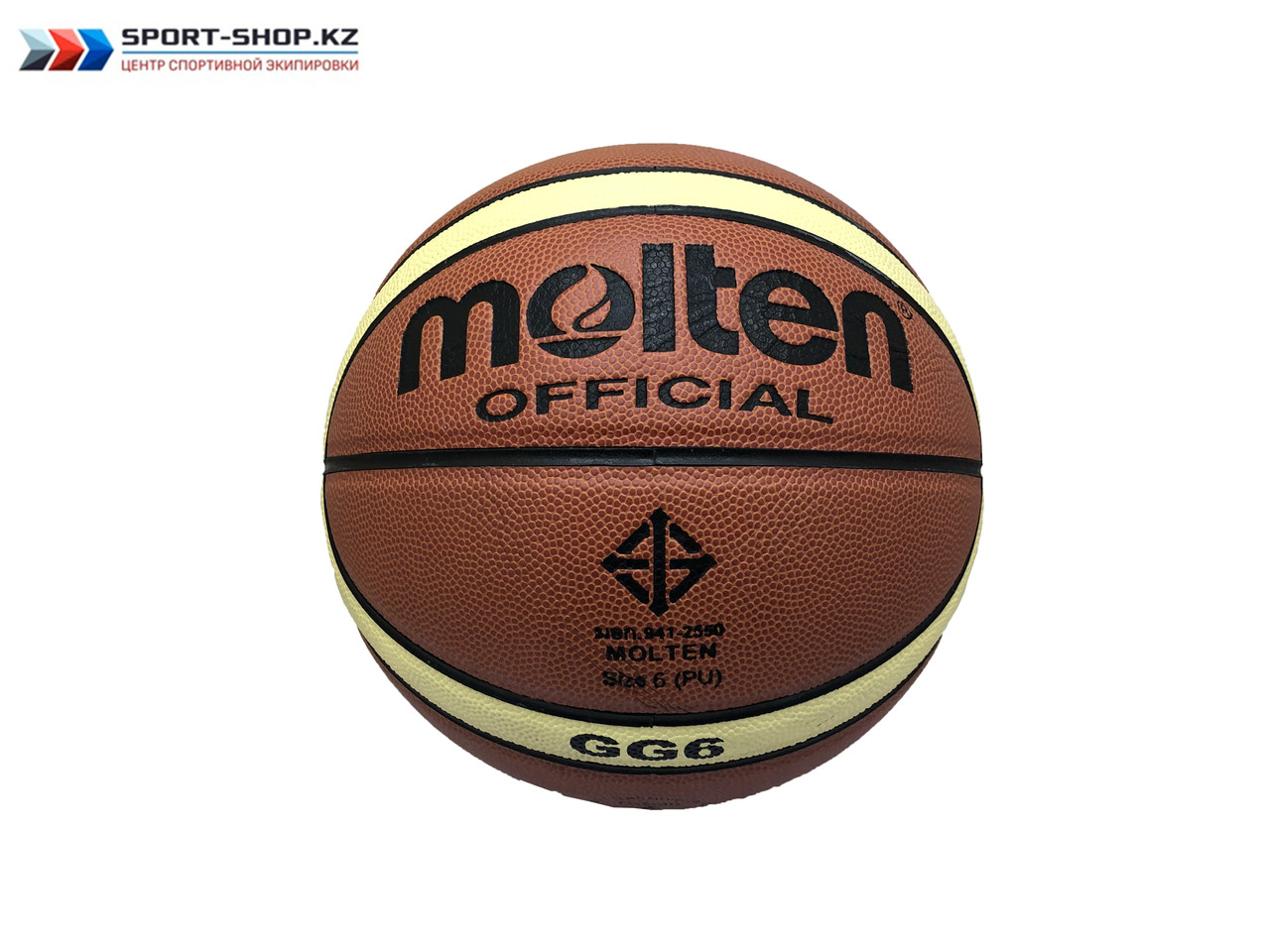 Мяч баскетбольный MOLTEN GG6 Original - фото 2 - id-p89609864