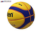 Мяч баскетбольный (стритбольный) MOLTEN Libertria 3x3 Original, фото 2