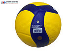 Мяч волейбольный MIKASA M200W ORIGINAL, фото 3
