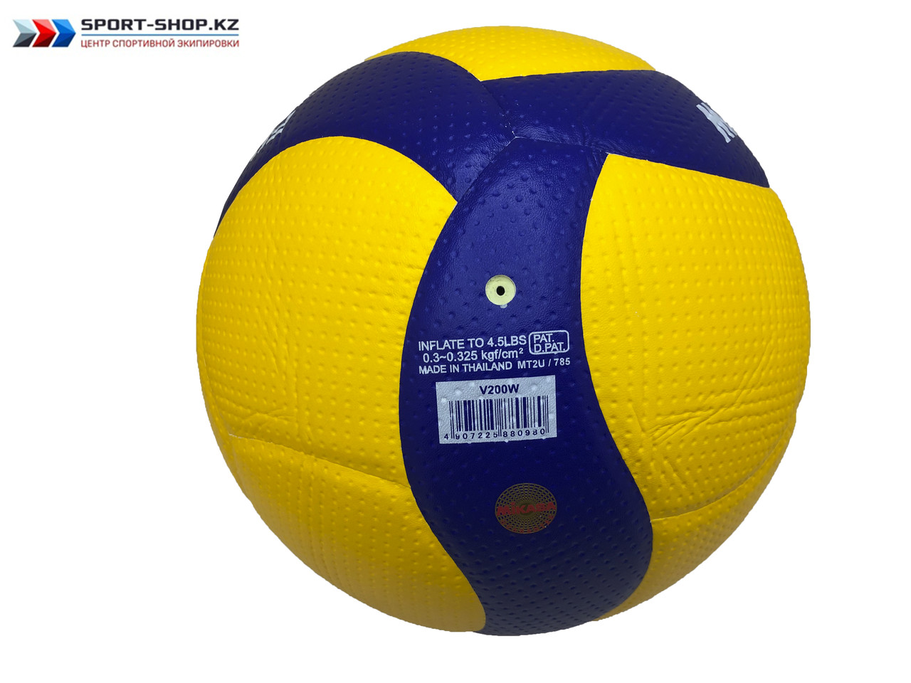 Мяч волейбольный MIKASA M200W ORIGINAL - фото 3 - id-p89618851