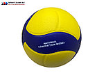 Мяч волейбольный MIKASA M320W ORIGINAL, фото 4
