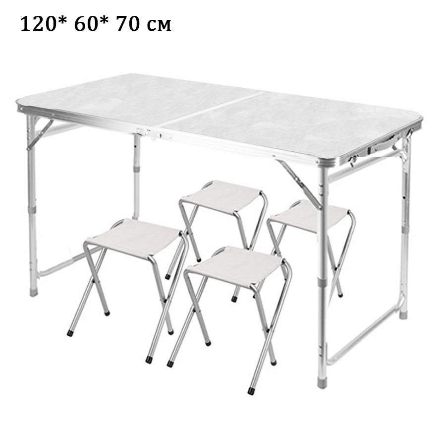 Раскладной стол и стулья для пикника в чемодане Folding Table "120* 60* 70 см" (туристический столик) светлый