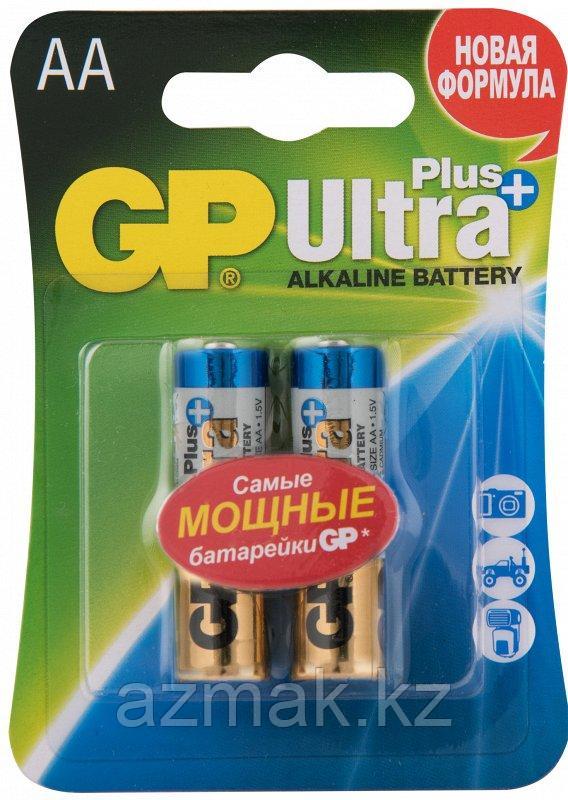 Батарейки GP ULTRA PLUS Alkaline (AA), 2 шт.
