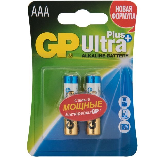 Батарейки GP ULTRA PLUS Alkaline (AAA), 2 шт.